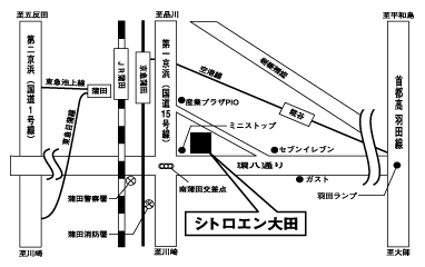 アクセスマップ