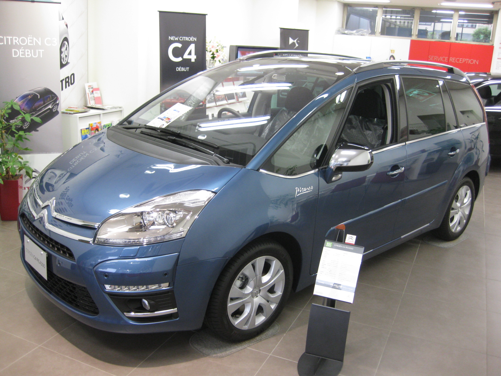 C4 Picasso  Limited Style入庫！