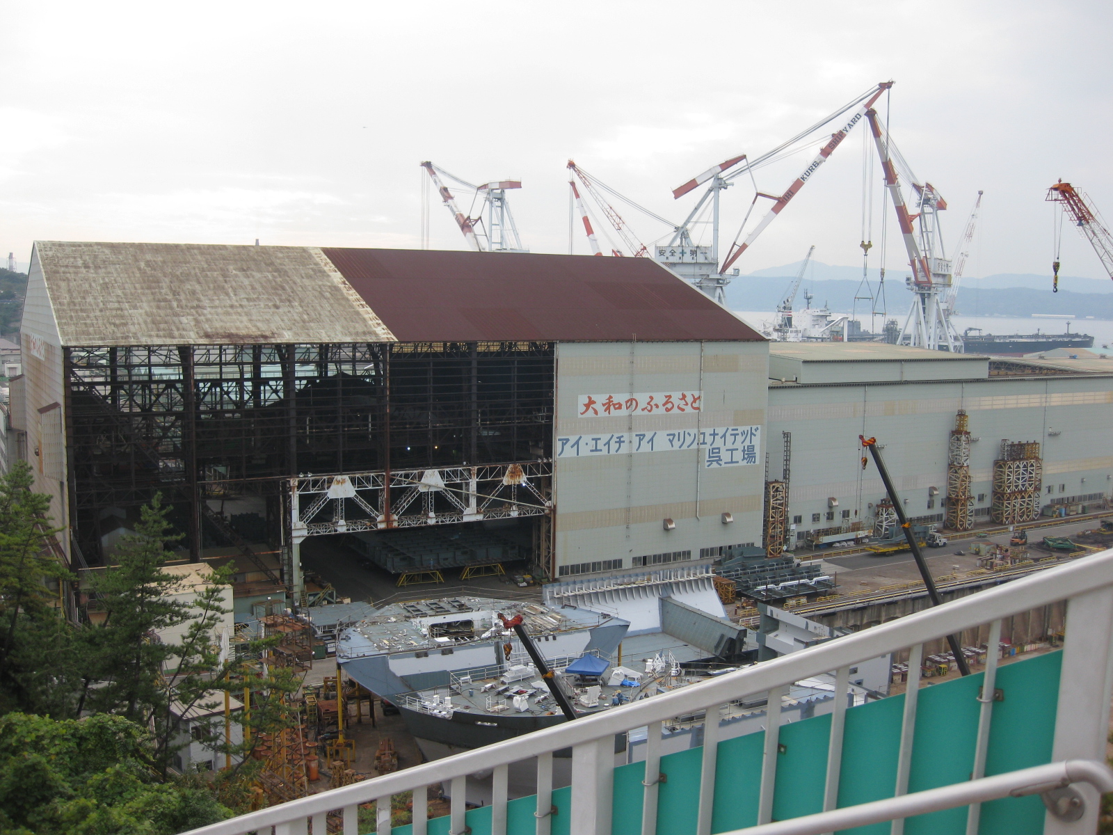 第4弾　番外編　広島城の巻