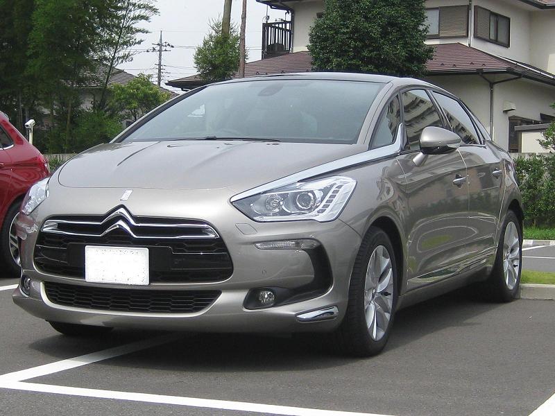 アヴァンギャルドなDS5