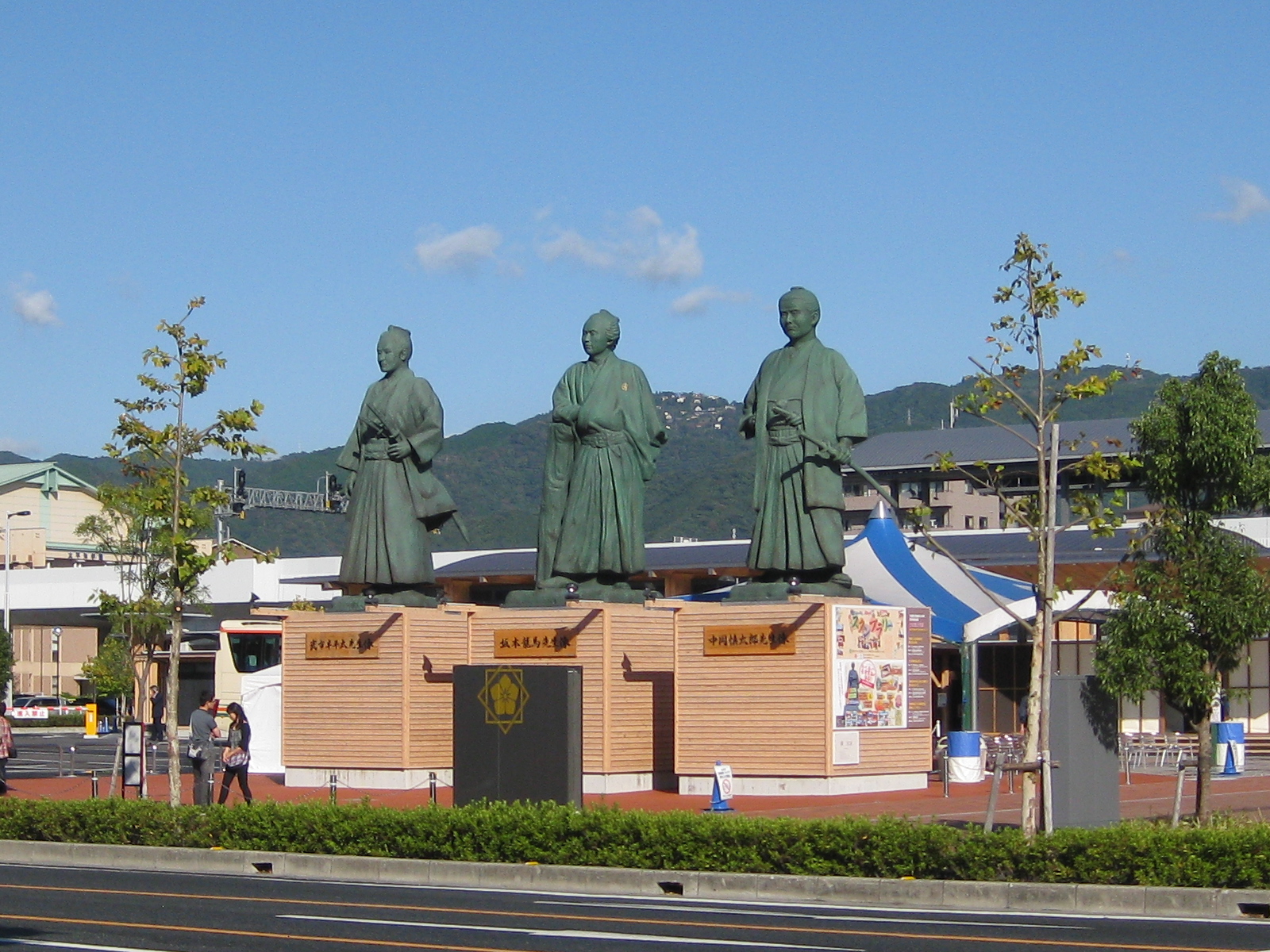 第7弾　土佐　高知城の巻