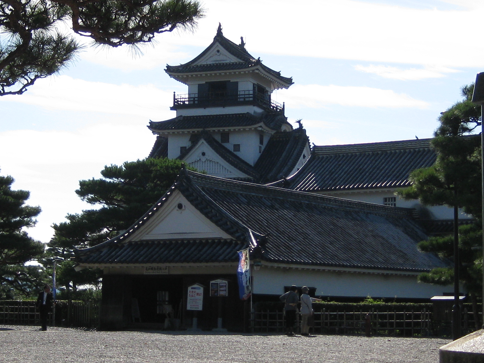 第7弾　土佐　高知城の巻