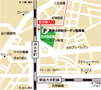 2月16日・17日　阪急大井食品館前　展示会開催