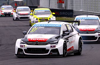 世界ツーリングカー選手権（WTCC） ハンガリー