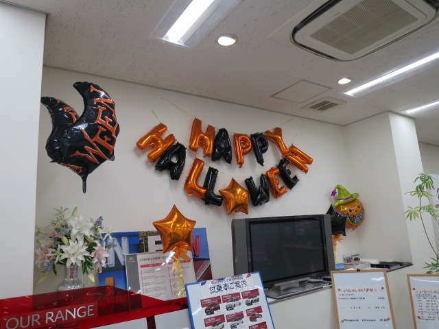 🎃今年のハロウィン🎃