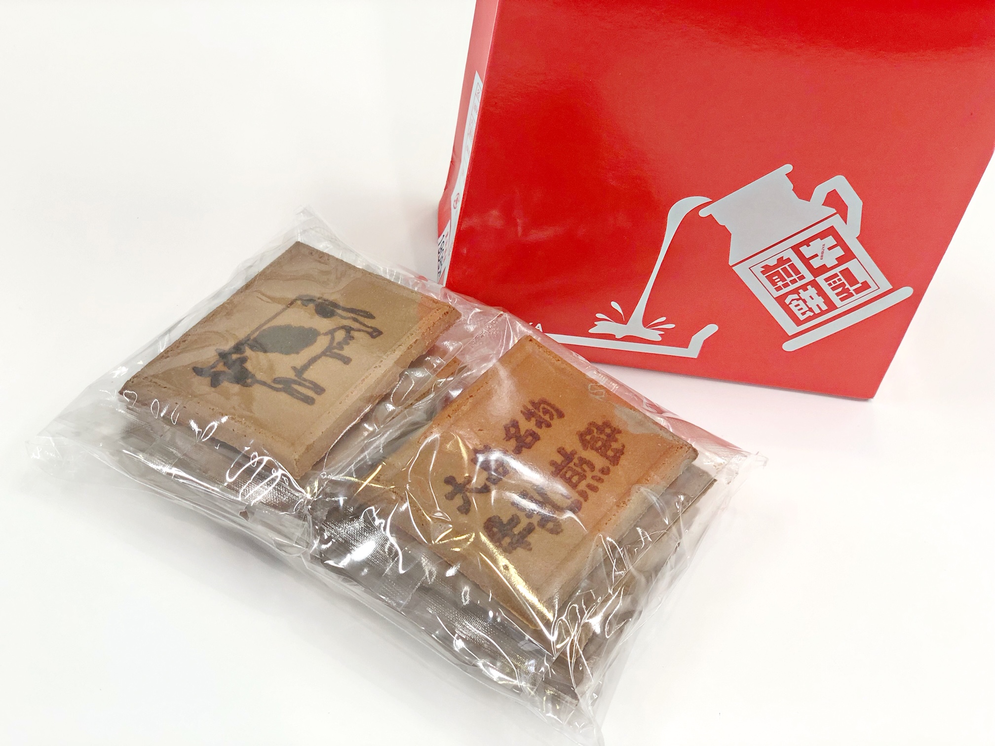 お客様からのいただきもの！