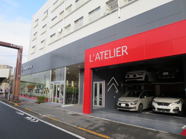 11月になりました