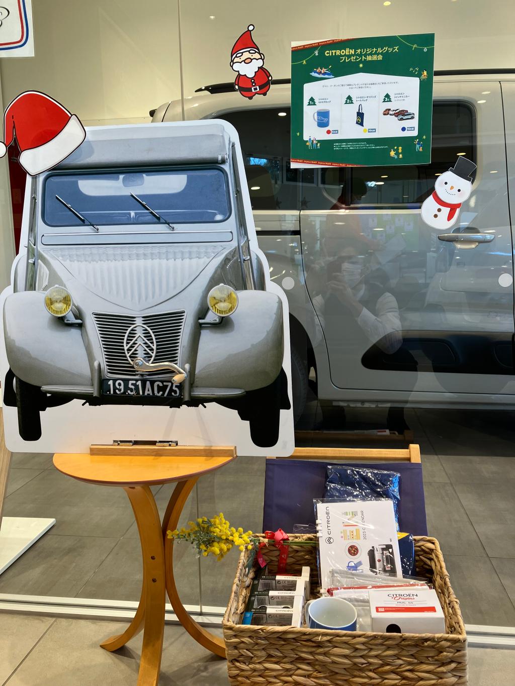 BERLINGO　CHRISTMAS　FAIR🎄🚐　１２/１０（土）～１２/２５（日）