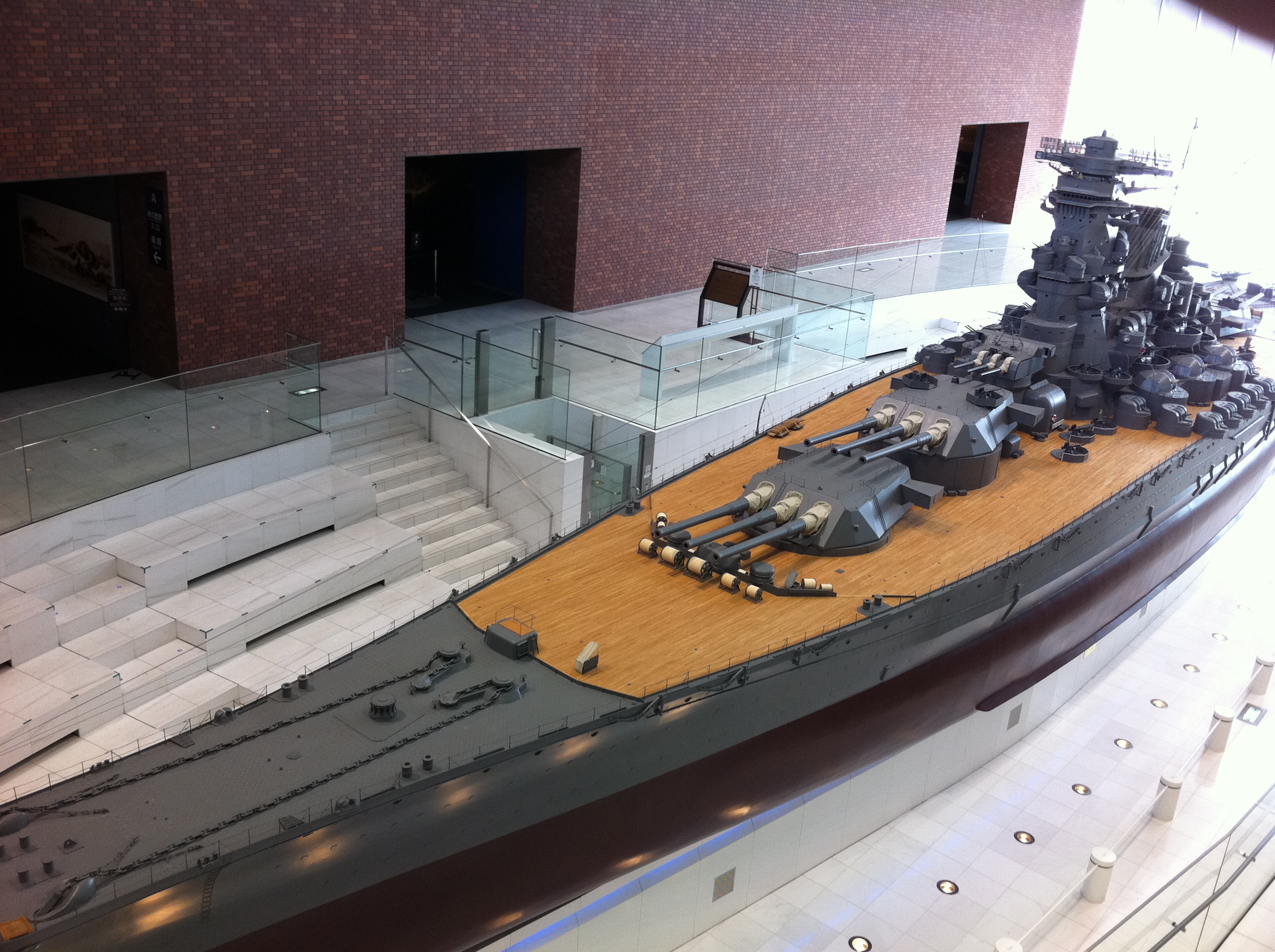 戦艦大和