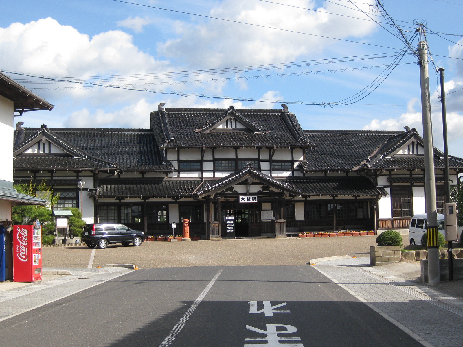 旧ＪＲ大社駅