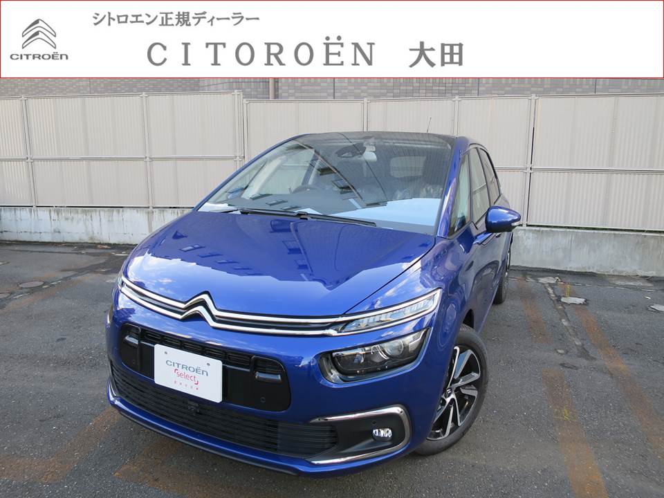 16・17日　お買い得車フェア！