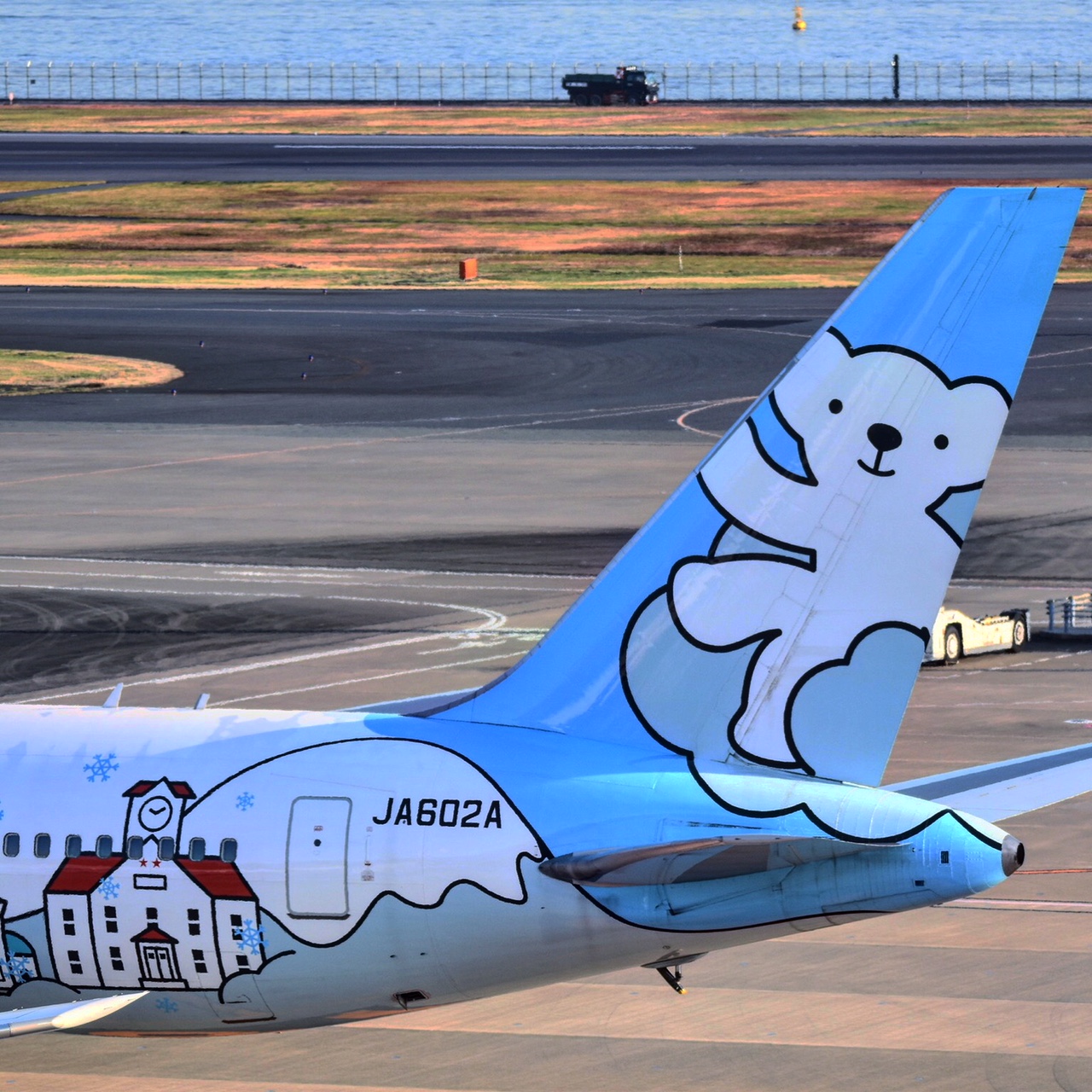 羽田空港