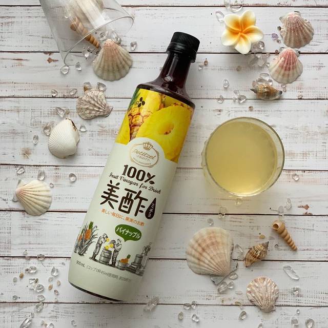 お酢の牛乳割。